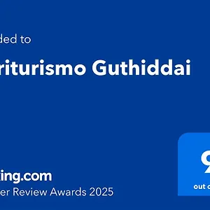 Guthiddai Farm stay